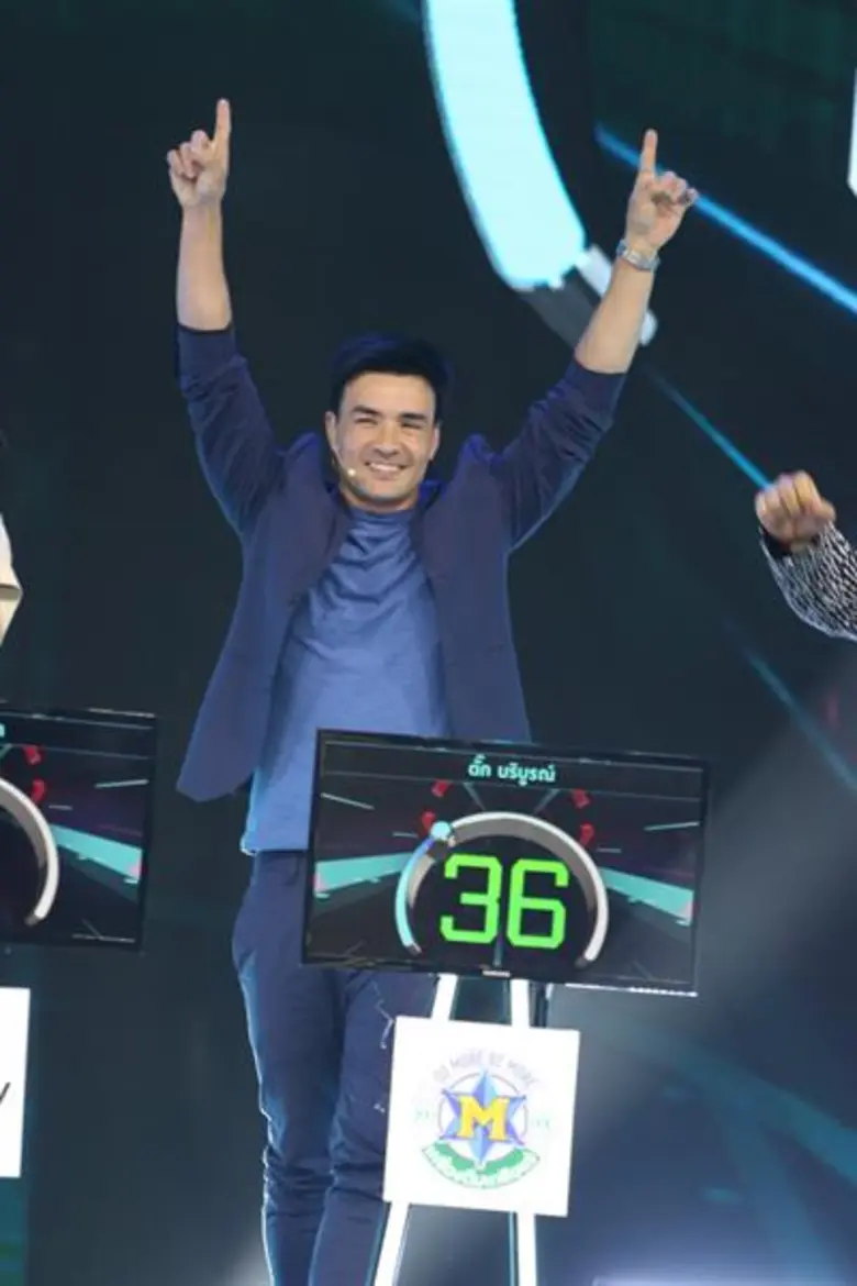 “บอย ปกรณ์” นำทีม ป่วน “ป๋อ ณัฐวุฒิ” ส่งท้าย “The Best of all เลขระทึกโลก” ซีซั่น 1