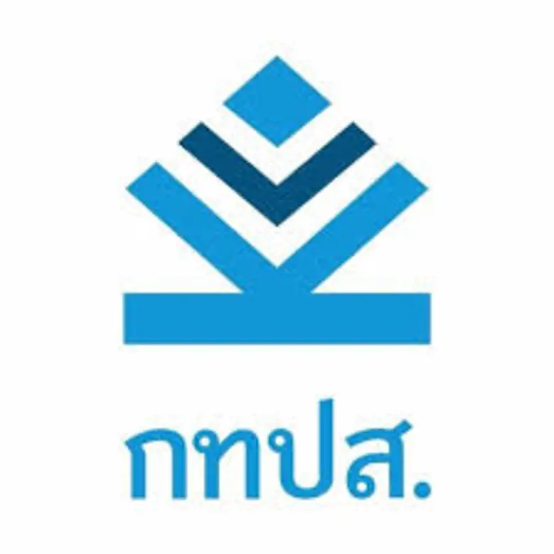 กทปส. เปิดรับการสนับสนุนและส่งเสริมการพัฒ...