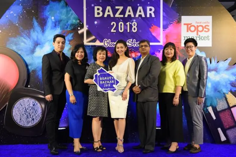 นางพัชรี พรอนันต์รัตน์ (ที่ 3 จากซ้าย) รอ...