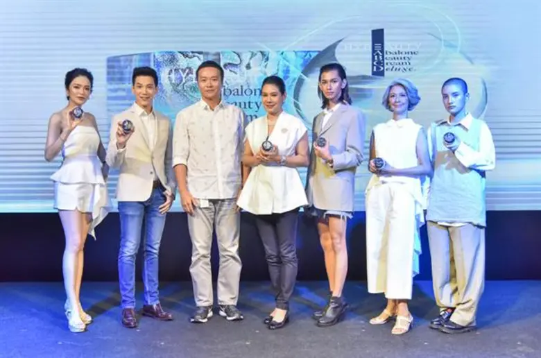 นางศศิลักษณ์ เหตระกูล ประธานกรรมการบริหาร บริษัท ไฮ...