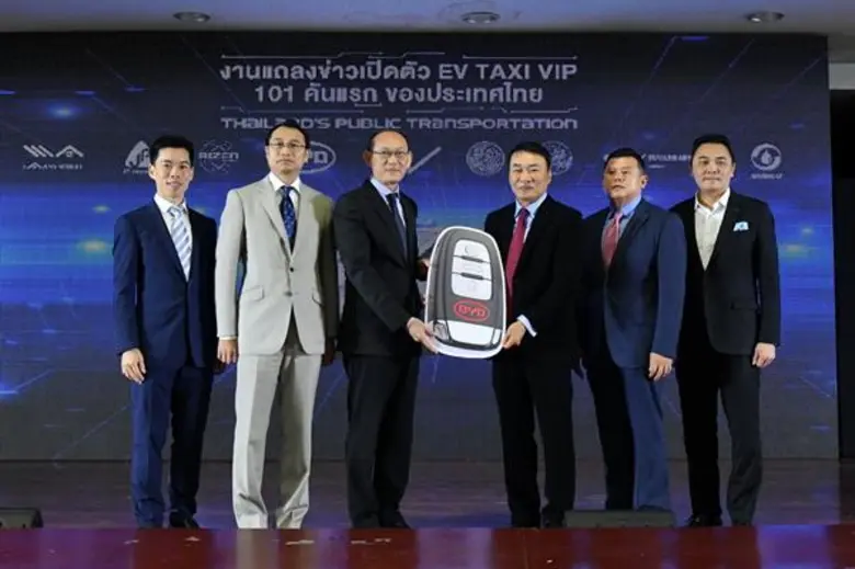 ไรเซน เอนเนอร์จี ส่งมอบยานยนต์ไฟฟ้า "บีวา...