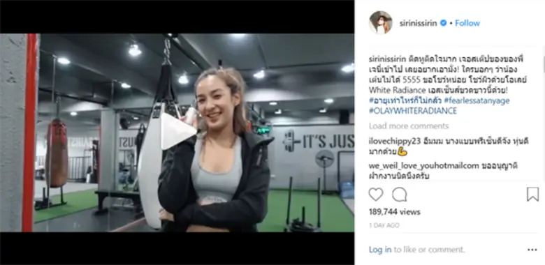 5 สาวลิปซิงค์เพลงโฆษณา “ใครบอก” ไม่แพ้ต้นฉบับ ความแซ่บเหมือน เจนี่ เทียนโพธิ์สุวรรณ์ โอเลย์ แบรนด์แอมบาสเดอร์ เป๊ะ!