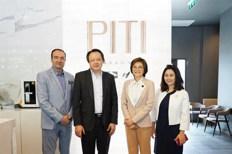 บริษัท เสนา ฮันคิว จำกัด จับมือ บริษัท ไน...