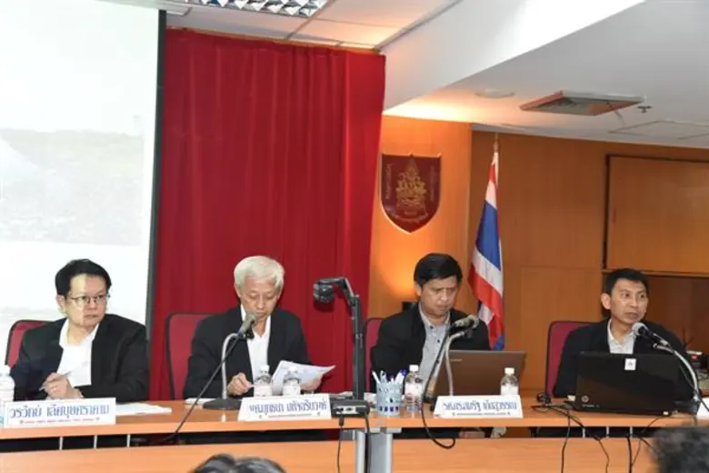 วิศวกรรมสถานแห่งประเทศไทย ในพระราชูปถัมภ์...