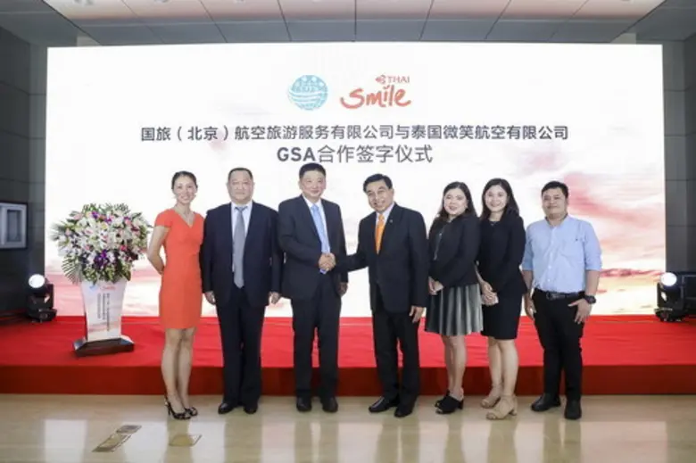 ฉัตรชัย ปานอยู่ (กลาง) รักษาการประธานเจ้าหน้าที่บริ...