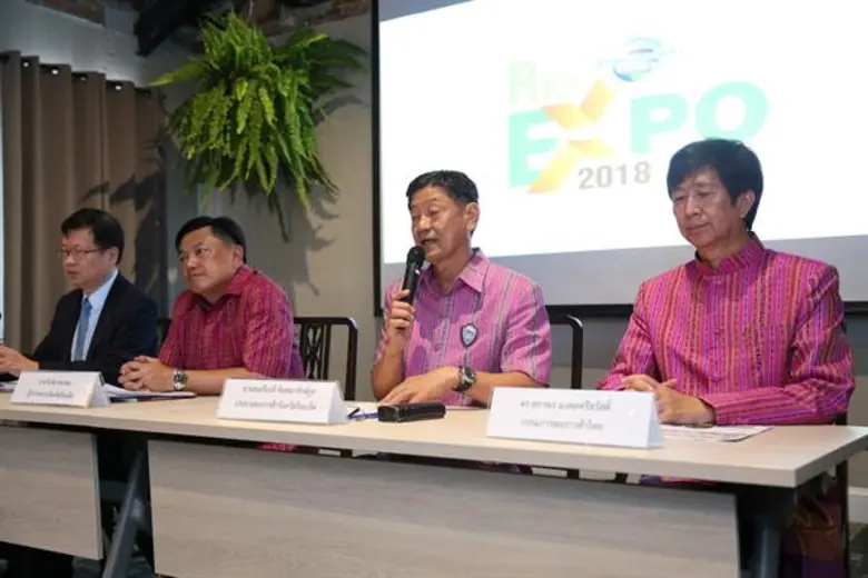 “เทศกาลข้าวหอมมะลิโลก ครั้งที่ 19” ยกระดับใหญ่ขึ้น คาดเงินสะพัดหมื่นล้าน จังหวัดร้อยเอ็ดเตรียมจัดเทศกาลข้าวหอมมะลิโลก ครั้งที่ 19 ระหว่าง 23 - 25 พ.ย. 61