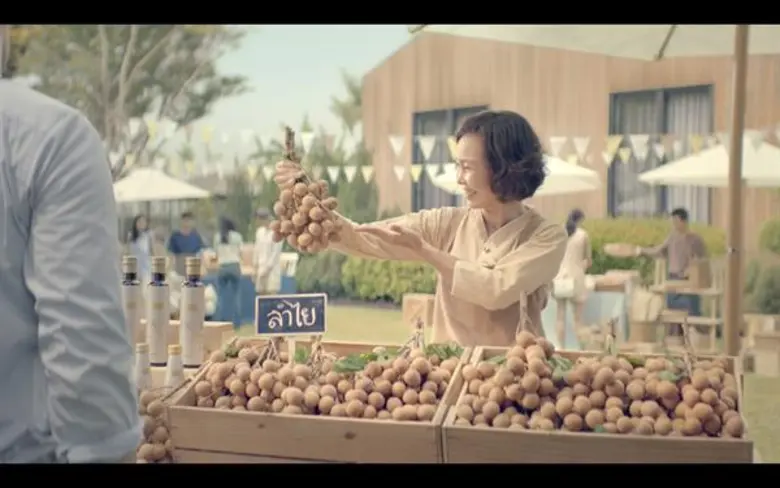 Client : บริษัท เนเชอรัล เบฟ จำกัด Produc...