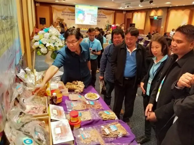 กรมส่งเสริมสหกรณ์ คิกออฟ ปล่อยคาราวานสินค้าประมงและปศุสัตว์กระจายสู่ผู้บริโภคภาคเหนือ เตรียมจับมือไปรษณีย์ขายสินค้าประมงแปรรูปจากสหกรณ์ผ่านตลาดออนไลน์ส่งตรงผู้บริโภค