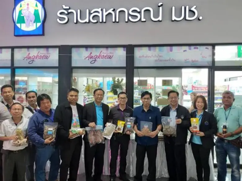 กรมส่งเสริมสหกรณ์ คิกออฟ ปล่อยคาราวานสินค้าประมงและปศุสัตว์กระจายสู่ผู้บริโภคภาคเหนือ เตรียมจับมือไปรษณีย์ขายสินค้าประมงแปรรูปจากสหกรณ์ผ่านตลาดออนไลน์ส่งตรงผู้บริโภค