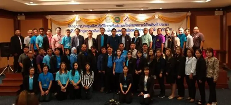 กรมส่งเสริมสหกรณ์ คิกออฟ ปล่อยคาราวานสินค้าประมงและปศุสัตว์กระจายสู่ผู้บริโภคภาคเหนือ เตรียมจับมือไปรษณีย์ขายสินค้าประมงแปรรูปจากสหกรณ์ผ่านตลาดออนไลน์ส่งตรงผู้บริโภค