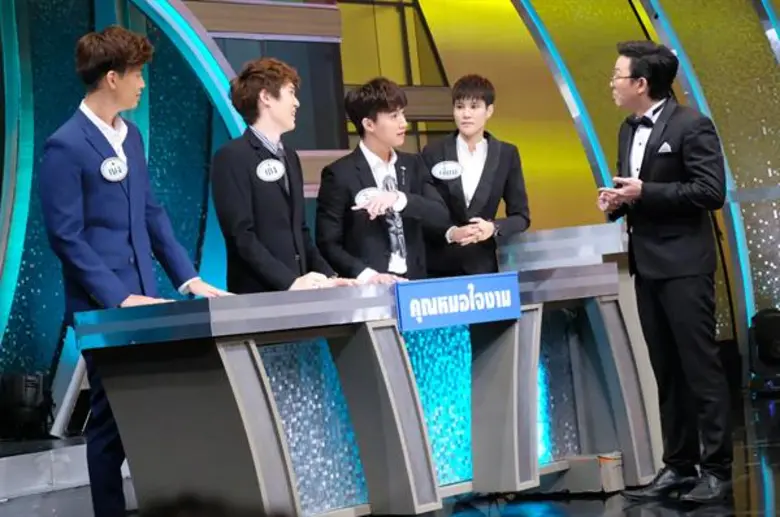 ทีวีไกด์: รายการ “4ต่อ4 All Star Charity” เสาร์ที่ 18 สิงหาคม 2561 เวลา 20.10 น. ช่องวัน31