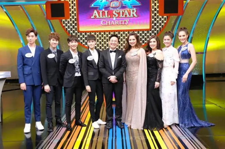 ทีวีไกด์: รายการ “4ต่อ4 All Star Charity” เสาร์ที่ 18 สิงหาคม 2561 เวลา 20.10 น. ช่องวัน31