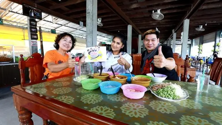 สัปดาห์นี้คู่รัก ตั๊ก ศิริพร และ นุ้ย เชิ...