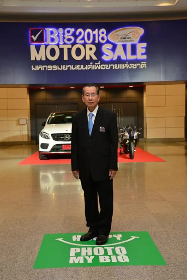 โหมโรงสุดยิ่งใหญ่ “Big Motor Sale 2018” การันตี 35 ยานยนต์คุณภาพเยี่ยม ด้วยรางวัล Big Best Car/Big Best BigBike of The Year 2017-2018