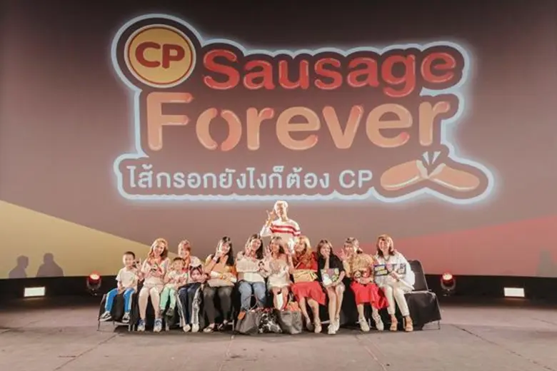 “แบมแบม GOT7” จัดหนัก! Exclusive Fan Meeting กระหน่ำเสิร์ฟความฟิน “เพื่อนซี้ชาวไส้กรอกซีพี กลุ่มแฟรงค์”