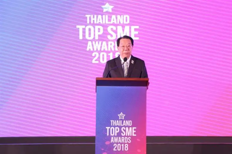 ธนาคารพัฒนาวิสาหกิจขนาดกลางและขนาดย่อมแห่...