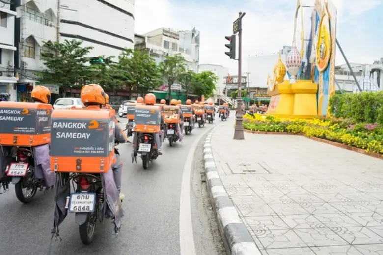 แบงคอคเซมเดย์ส่งรักให้แม่ เมื่อเร็วๆ นี้ ...