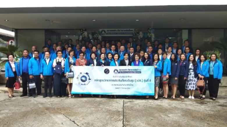 ดร. สุทธิพล ทวีชัยการ เลขาธิการ คปภ. นำคณ...