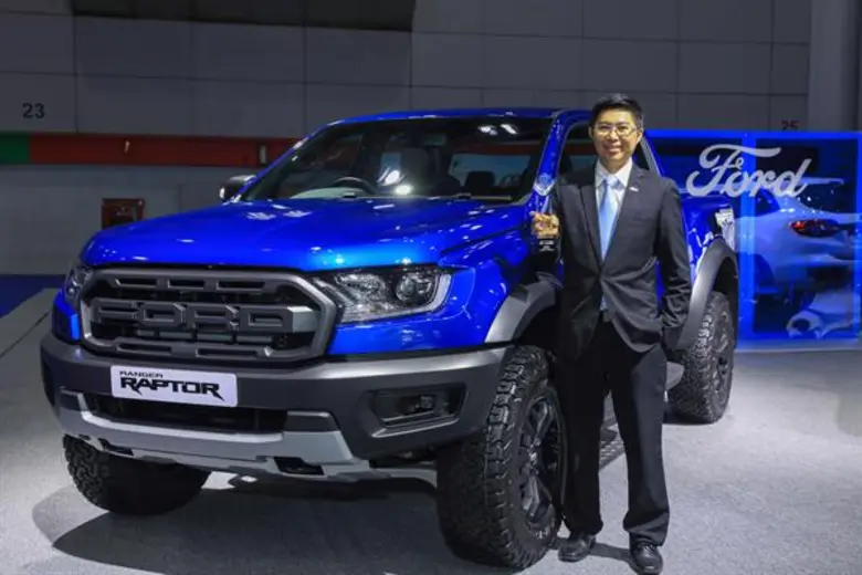 ฟอร์ด ประเทศไทย โดย นายกมล ธีรมงคลรัศมี ร...