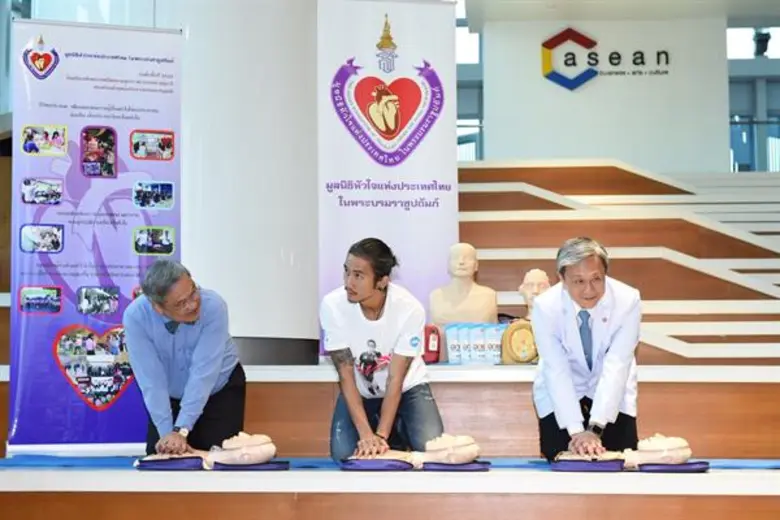 ตูน บอดี้สแลม ร่วมกิจกรรมเพื่อช่วยประชาสัมพันธ์ โครงการฝึกอบรมการช่วยชีวิตขั้นพื้นฐาน (CPR)