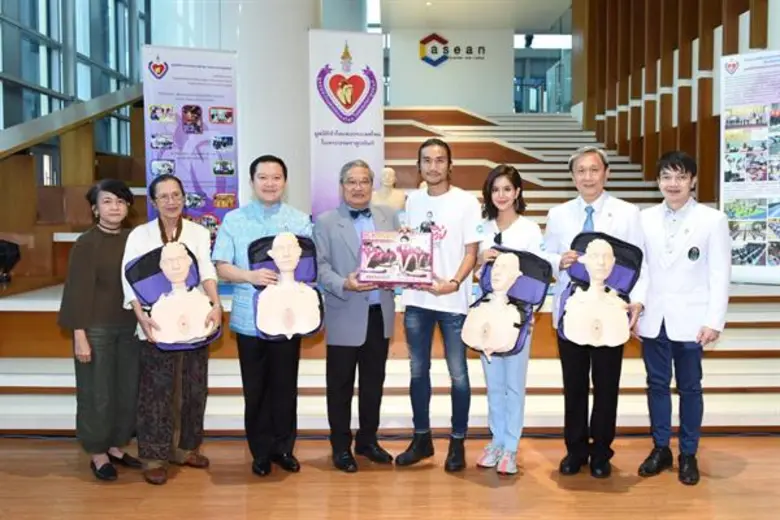 ตูน บอดี้สแลม ร่วมกิจกรรมเพื่อช่วยประชาสัมพันธ์ โครงการฝึกอบรมการช่วยชีวิตขั้นพื้นฐาน (CPR)