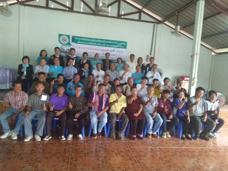 วันที่ 16 สิงหาคม 2561 คณะกรรมการตรวจสอบแ...