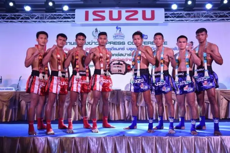 กลุ่มตรีเพชรโดย มร. โทชิอากิ มาเอคาวะ กรร...