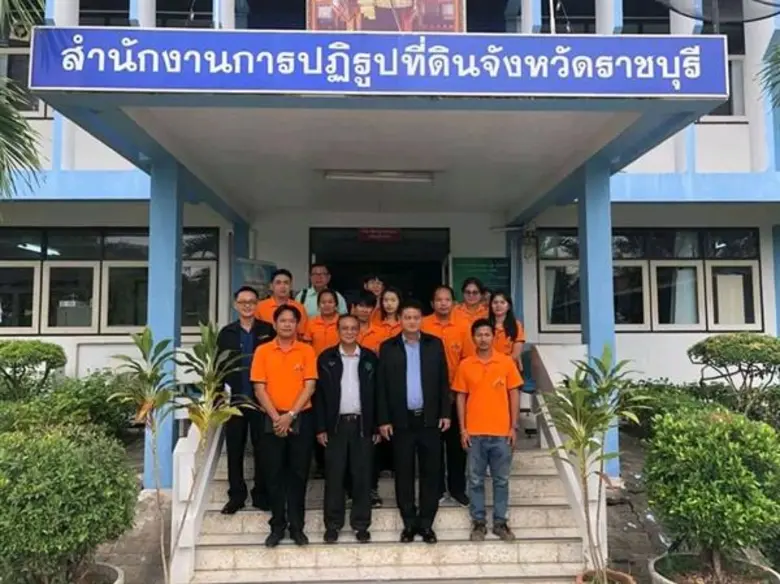 เลขาธิการ ส.ป.ก.ตรวจราชการและตรวจเยี่ยมวิสาหกิจชุมชนจังหวัดราชบุรี