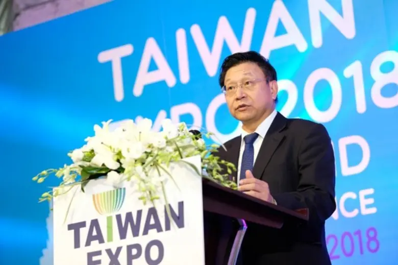 กรมการค้าต่างประเทศ กระทรวงเศรษฐกิจไต้หวั...