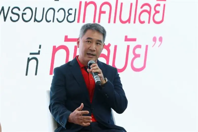 ไปรษณีย์ไทย ฉลอง 15 ปี ตั้งเป้ายกระดับคุณภาพบริการ พร้อมให้คำมั่นจะทำหน้าที่ให้ดีที่สุด ตอกย้ำความเป็นผู้นำในธุรกิจขนส่งและโลจิสติกส์