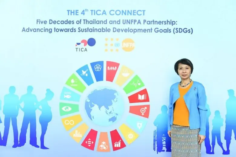 กรมความร่วมมือระหว่างประเทศ กระทรวงการต่า...