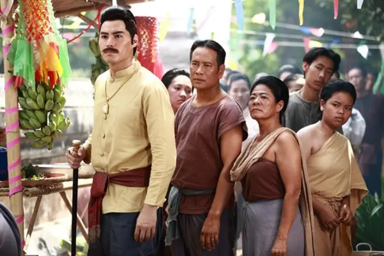 เรียกได้ว่ากำลังสนุกสนานกันเลยทีเดียว กับ...