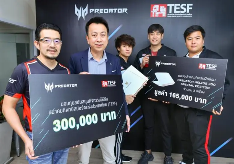 บริษัท เอเซอร์ คอมพิวเตอร์ ประเทศไทย ร่วม...