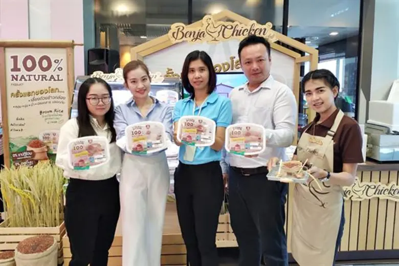 แบรนด์ "เบญจา ชิคเก้น" (Benja chicken) จั...