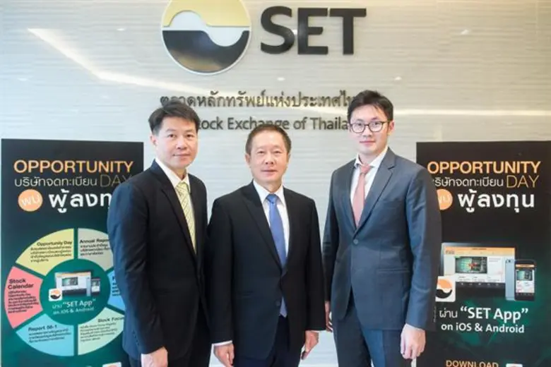 คุณชูชาติ เพ็ชรอำไพ ประธานกรรมการบริหาร พ...