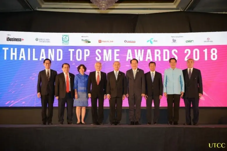 ภาพข่าว: ม.หอการค้าไทย ร่วมกับ Business+ จัดมอบรางวัล Thailand SMEs Awards 2018