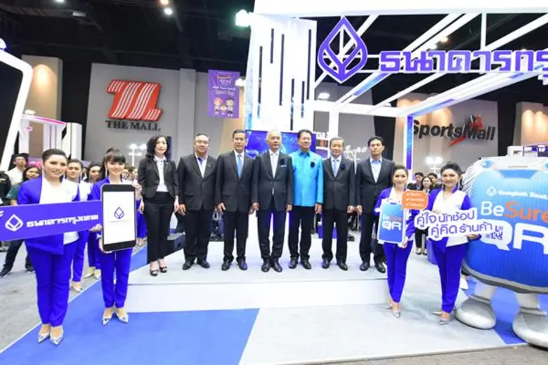 ดร.ทวีลาภ ฤทธาภิรมย์ กรรมการผู้ช่วยผู้จัด...