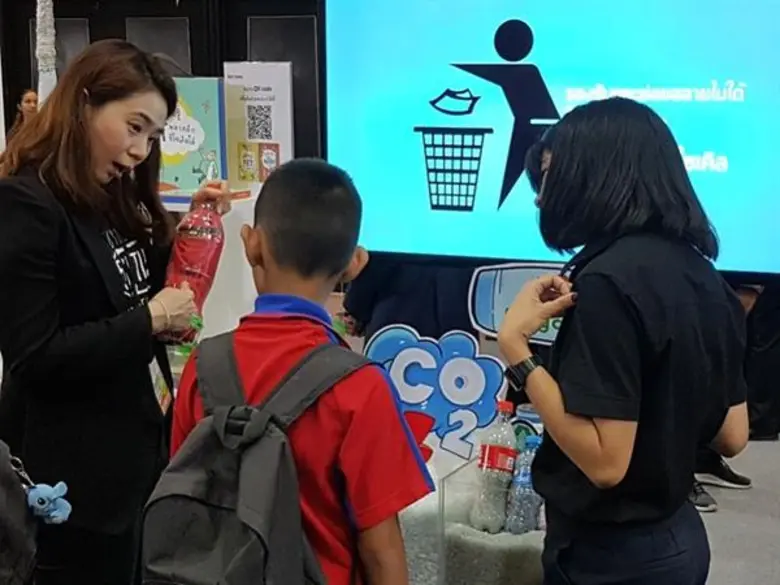 ทีม CSR บริษัท อินโดรามา เวนเจอร์ส สำนักง...