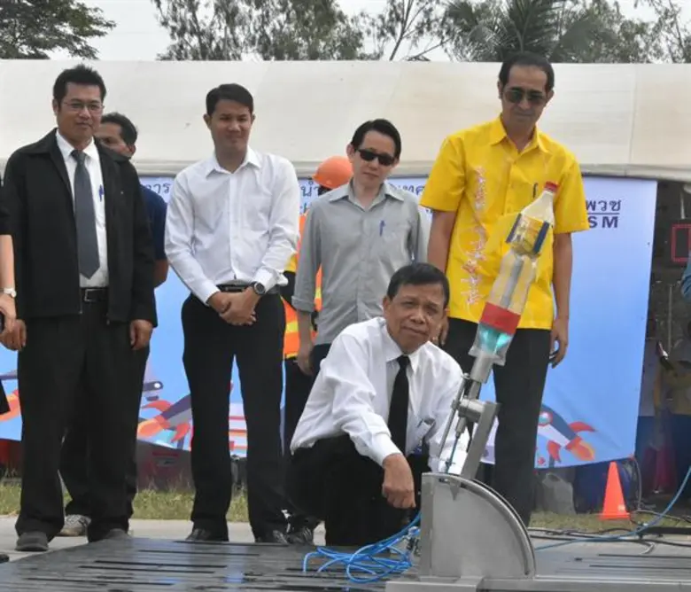 มรภ.สงขลา เปิดสนามประชันจรวดขวดน้ำ-เครื่องบินกระดาษพับ