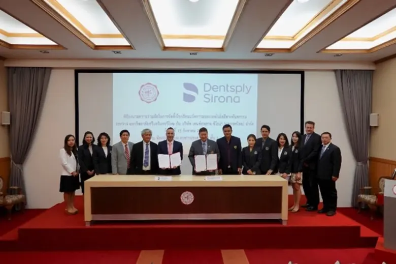 เมื่อวันพุธที่ 15 สิงหาคม พ.ศ.2561 มหาวิท...