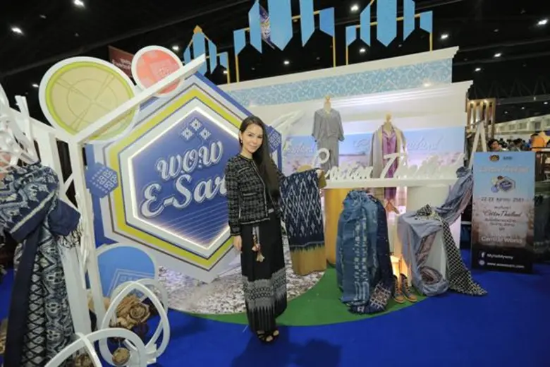 กรมการพัฒนาชุมชน กระทรวงมหาดไทย ร่วมกับ ส...