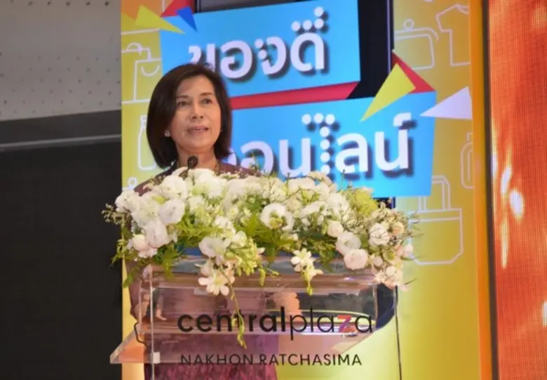 กระทรวงพาณิชย์ โดยกรมพัฒนาธุรกิจ หนุนเศรษ...