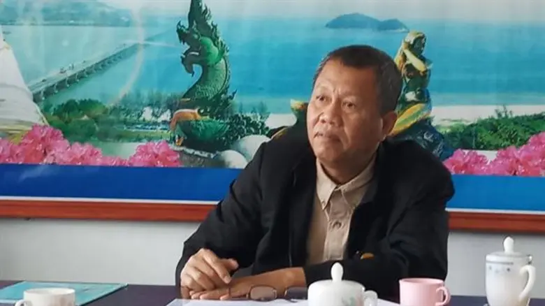 เมื่อวันศุกร์ที 17 สิงหาคม 2561 เวลา 09.0...