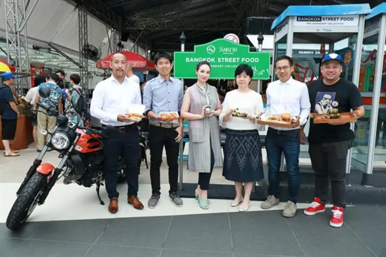 ททท. ร่วมกับ กลุ่มวังขนาย และ ออล ออฟ ลัค จัดงาน Bangkok Street Food – Canopy Eat up! ครั้งแรก! กับการรวมตัวของเหล่าเจเนอเรชั่น Y ทายาทผู้สืบทอด Street Food เมืองไทย ตัวจริง เสียงจริง!