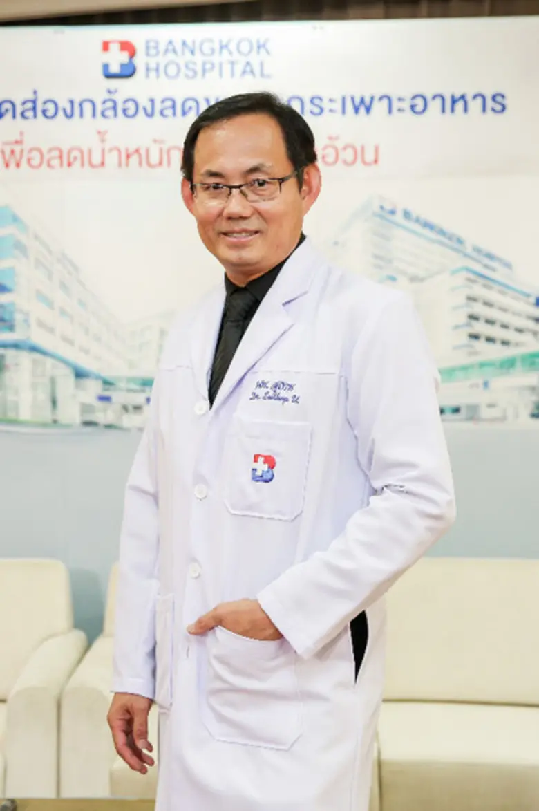 อ้วนขึ้นรึเปล่า? คำทักเบาๆ แต่ทำไมรู้สึกเ...