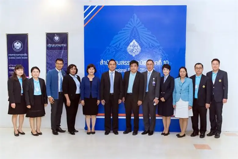 นายกฤษฎา จีนะวิจารณะ อธิบดีกรมสรรพสามิต พ...