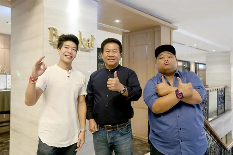 รายการกินเที่ยวอะราวเดอะเวิลด์ ช่อง 3SD ช...