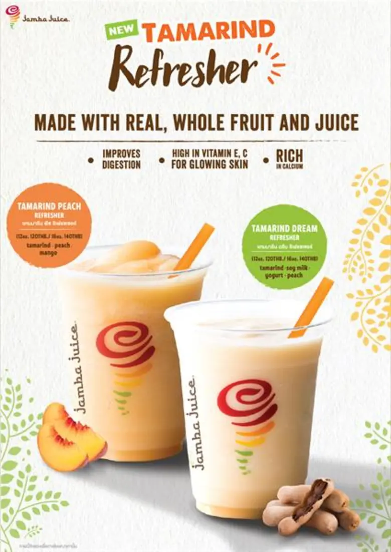 น้ำผลไม้แบรนด์ดังอันดับหนึ่งจากแคลิฟอร์เน...