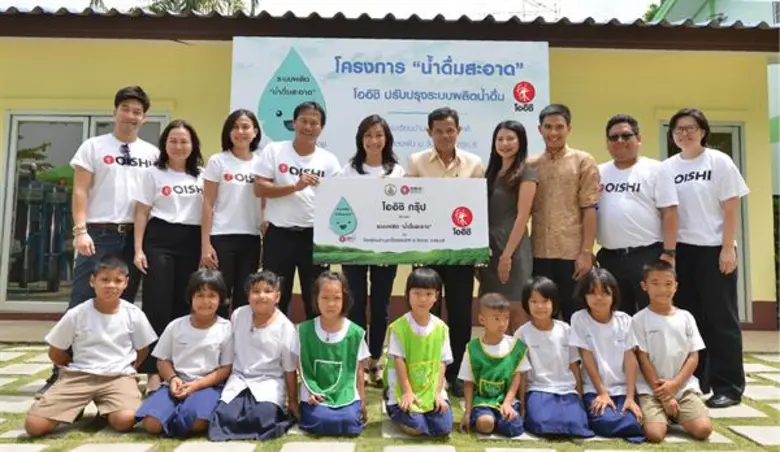 นงนุช บูรณะเศรษฐกุล (ที่ 4 จากซ้าย) กรรมก...