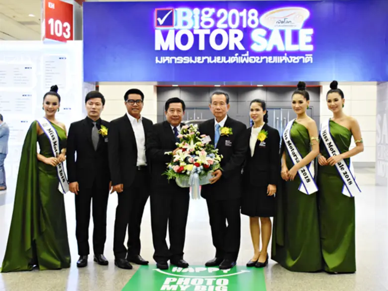 ดร.ถานันดร์ วัชโรทยางกูร ประธานกรรมการบริ...